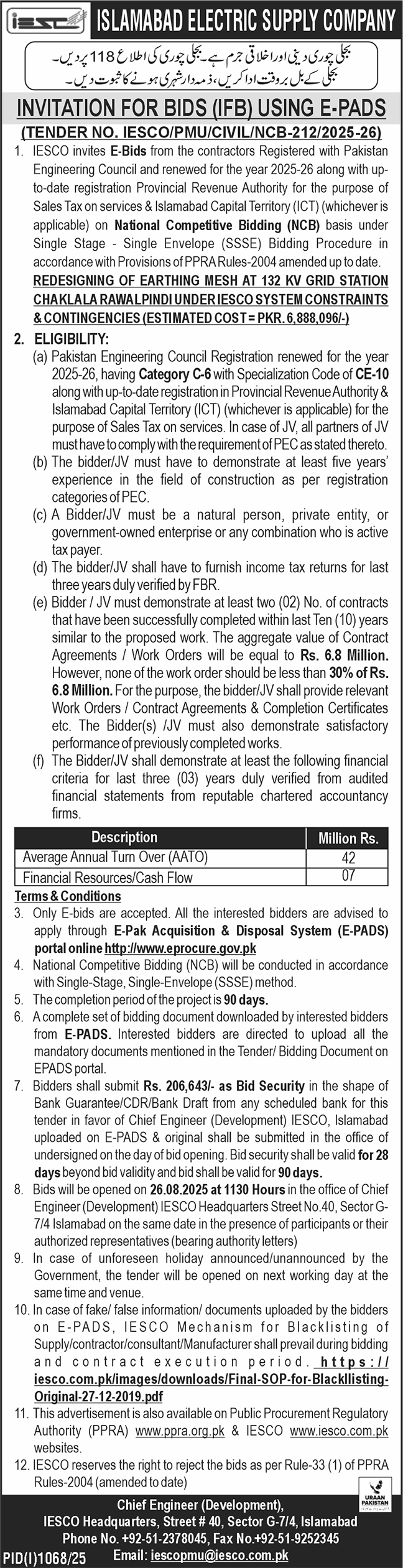 Islamabad Electric Supply Company Islamabad Tender Notice